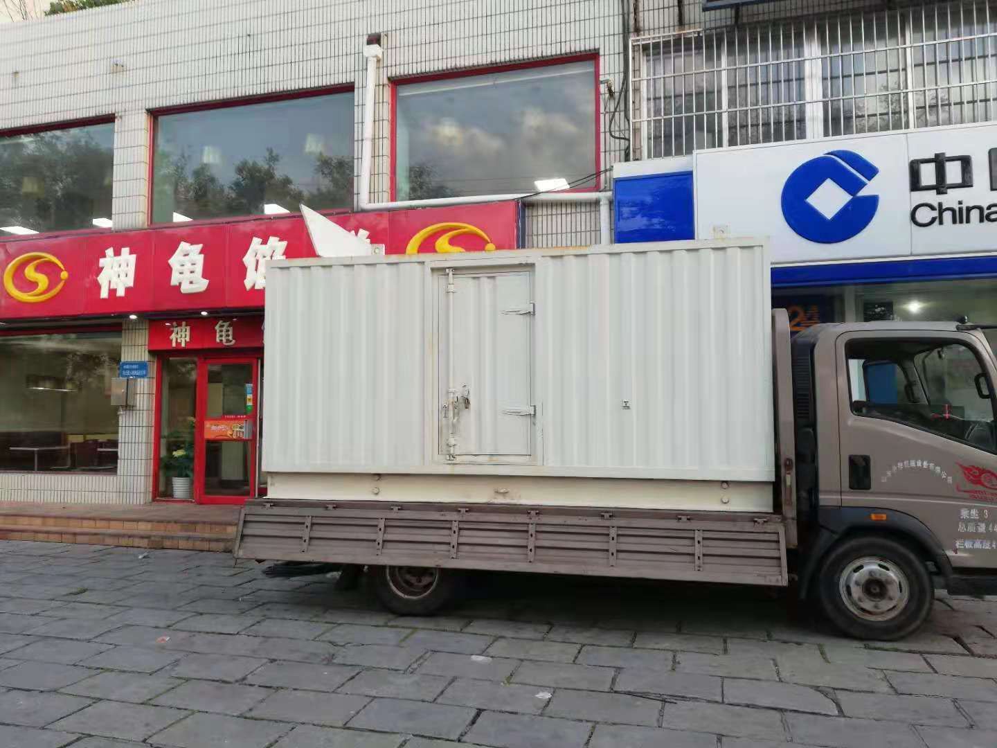 嫩江出租发电机-柴油发电机组错误的启动方式