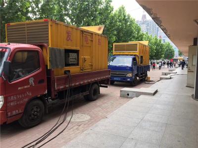 嫩江是否需要给柴油发电机安装保护装置