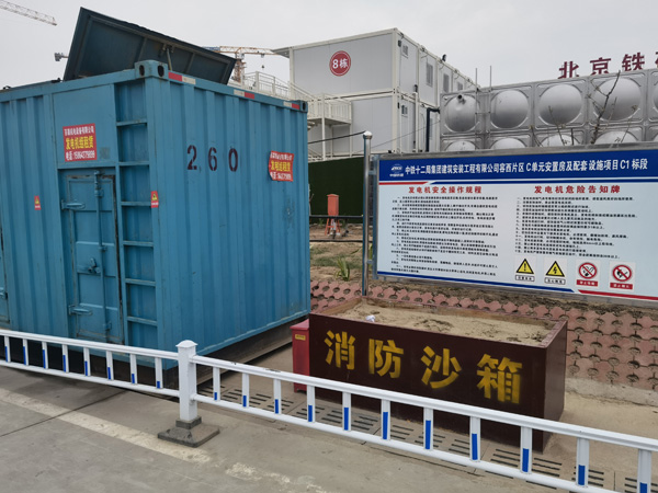 嫩江发电机租赁-电缆长度过长会对 100KW 发电机造成哪些影响？